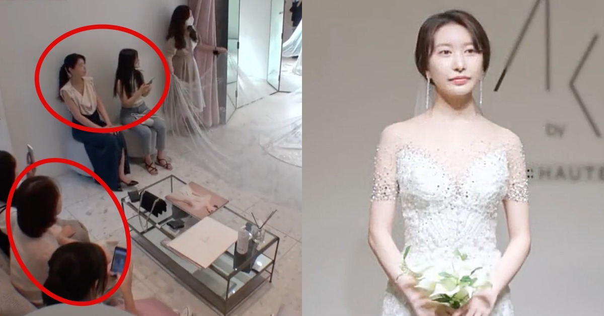 A new job 'Lara' is coming to light up the dark Maple - Newsdir3