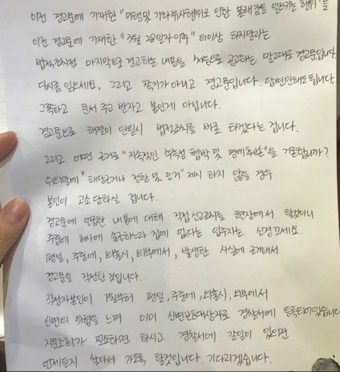 보배드림