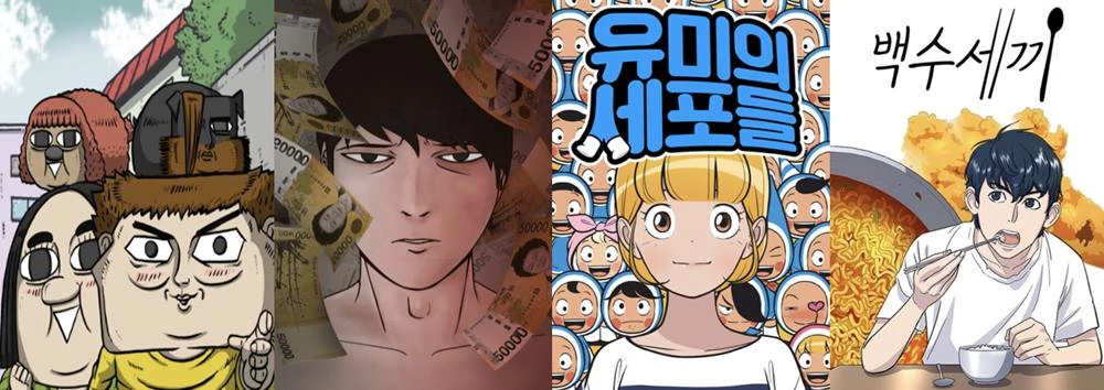 이하 스튜디오N