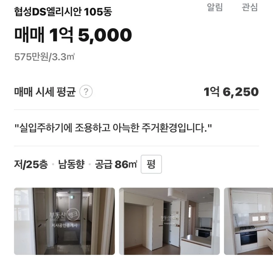 엠엘비파크