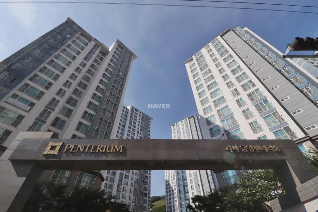 지사금강펜테리움 / 이하 네이버부동산