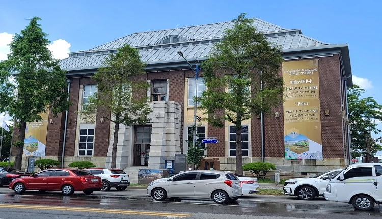 20주는 기념행사 / 군산시