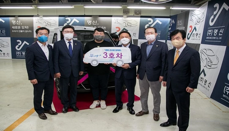 명신 출고식 / 군산시