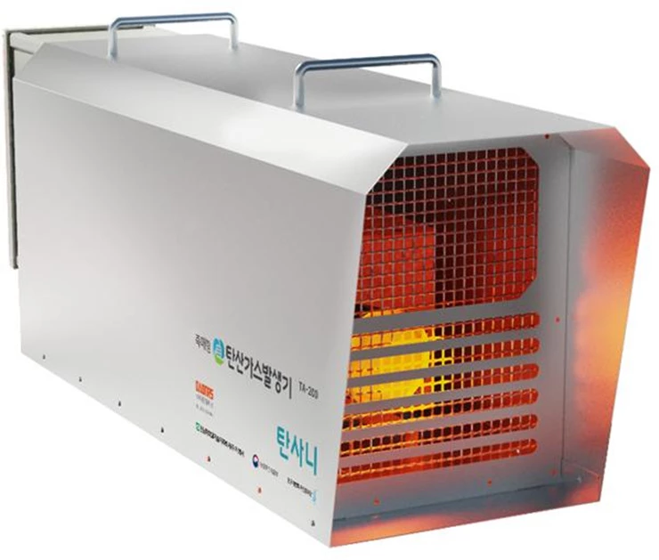 촉매연소형 탄산가스 발생기