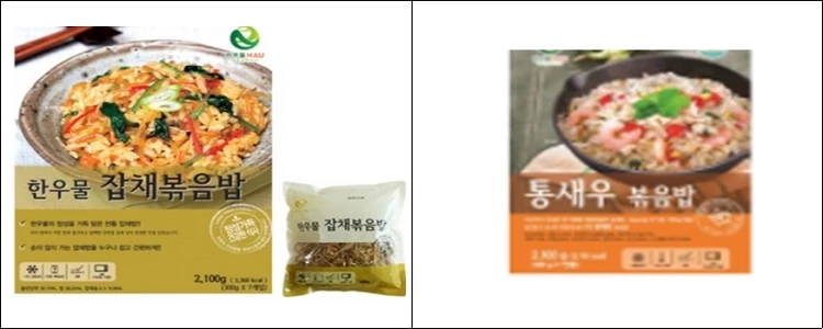 전북도