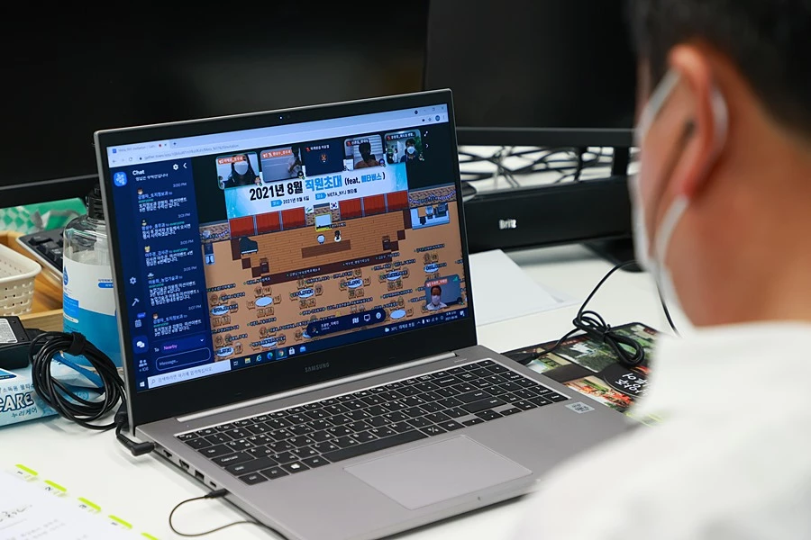 가상 공간에서 함께하는 직원 초대’에 참여한 조광한 남양주시장