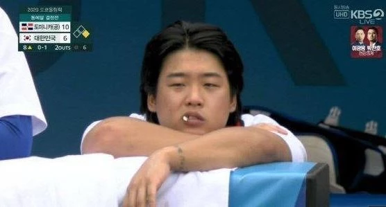 이하 KBS2 스포츠