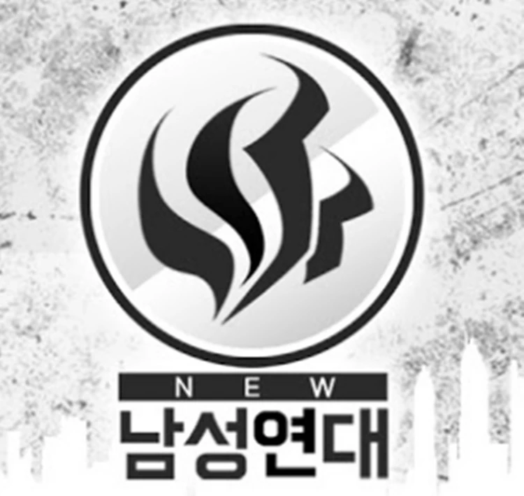 해당 단체 로고 / 유튜브 '