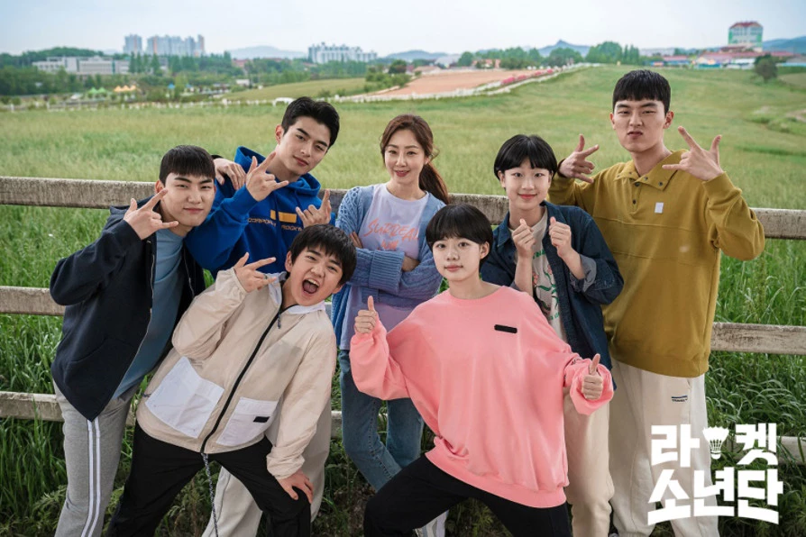 이하 SBS '라켓소년단' 제공