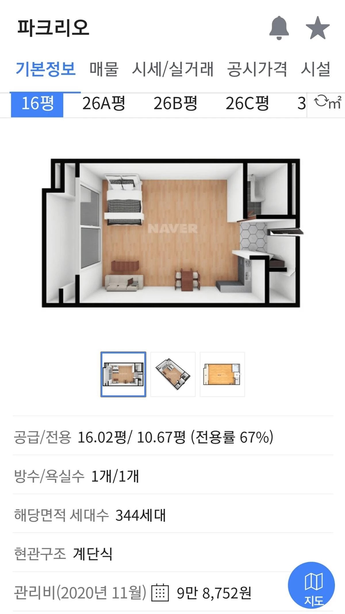 에펨코리아