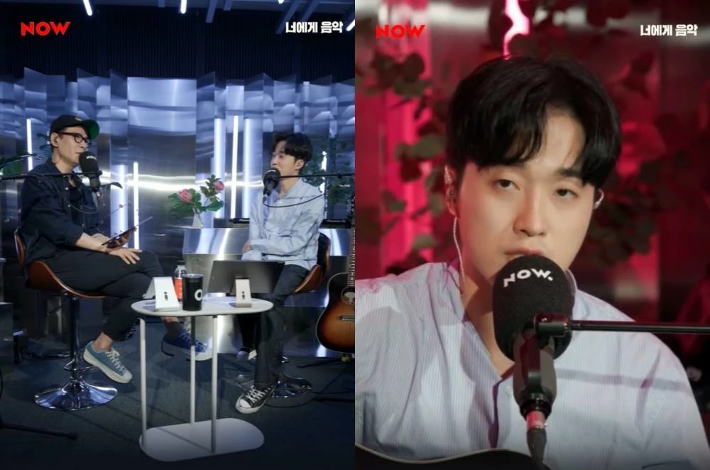 이하 네이버 NOW '너에게 음악'