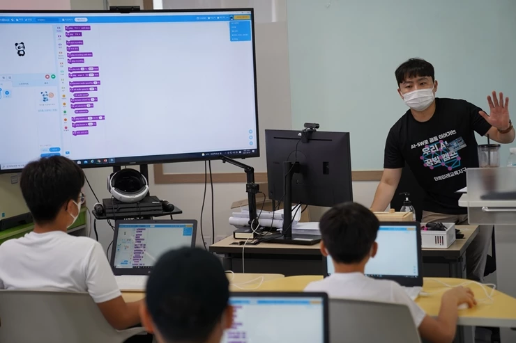 안동교육지원청, 2021 학생 해커톤 캠프 개최