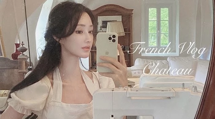 이하 유튜브 '내화'