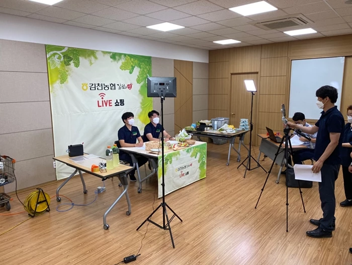 김천농협 라이브커머스 모습 / 경북농협