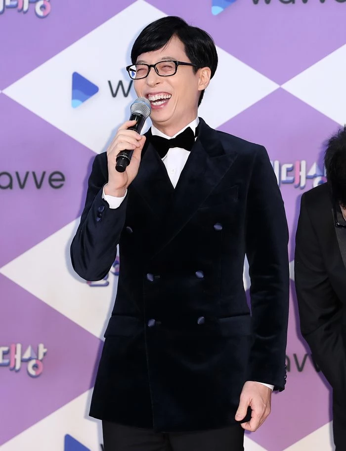 유재석 / 이하 뉴스1