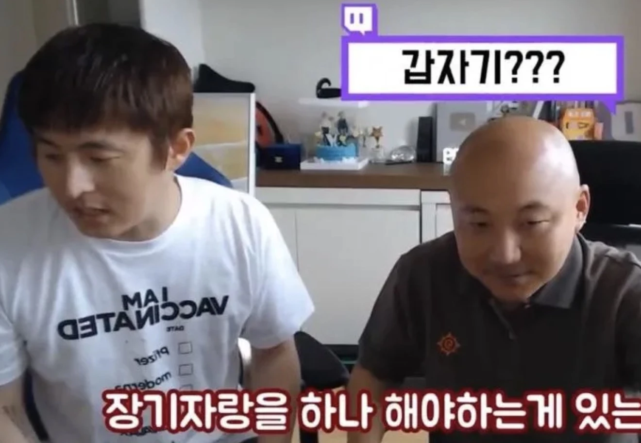 이하 유튜브 '주호민'