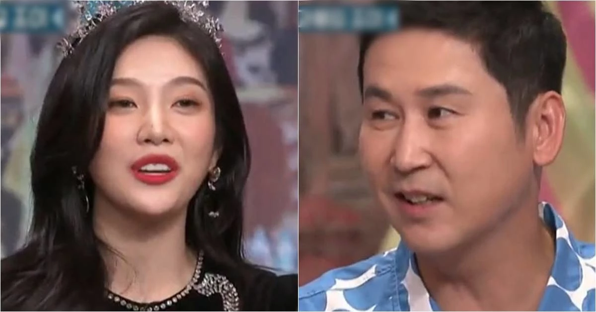 이하 tvN '놀라운 토요일-도레미 마켓'