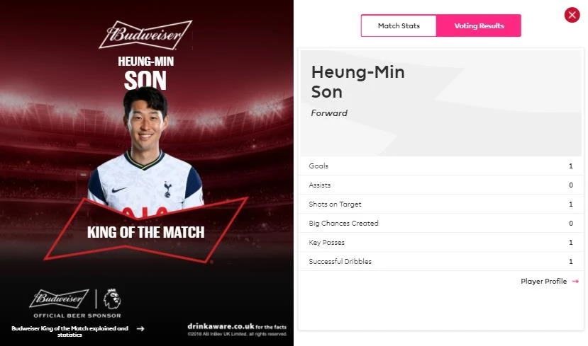 EPL 홈페이지