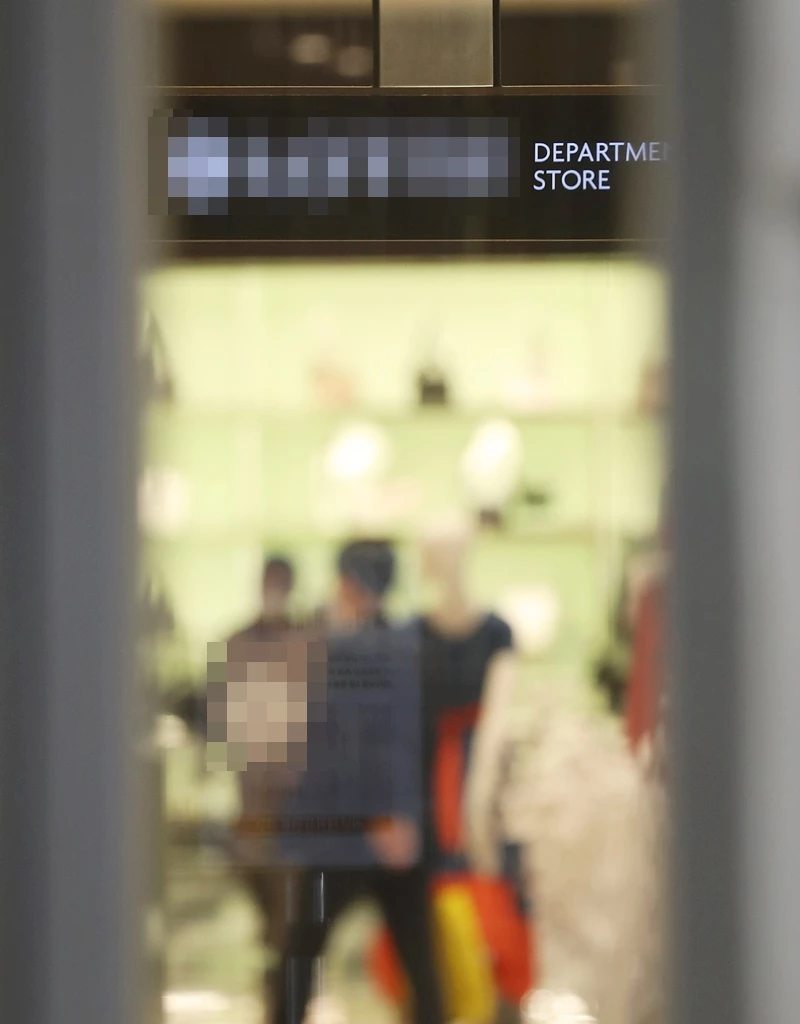 기사와 관련 없는 자료 사진 / 뉴스1