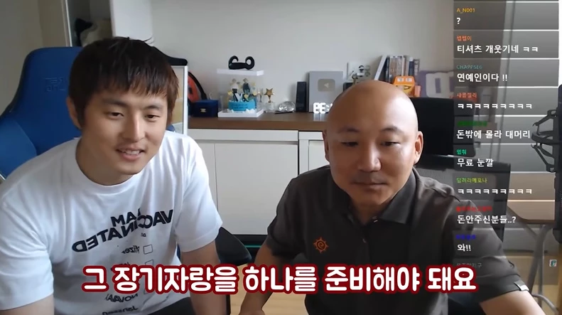 이하 유튜브 '주호민'