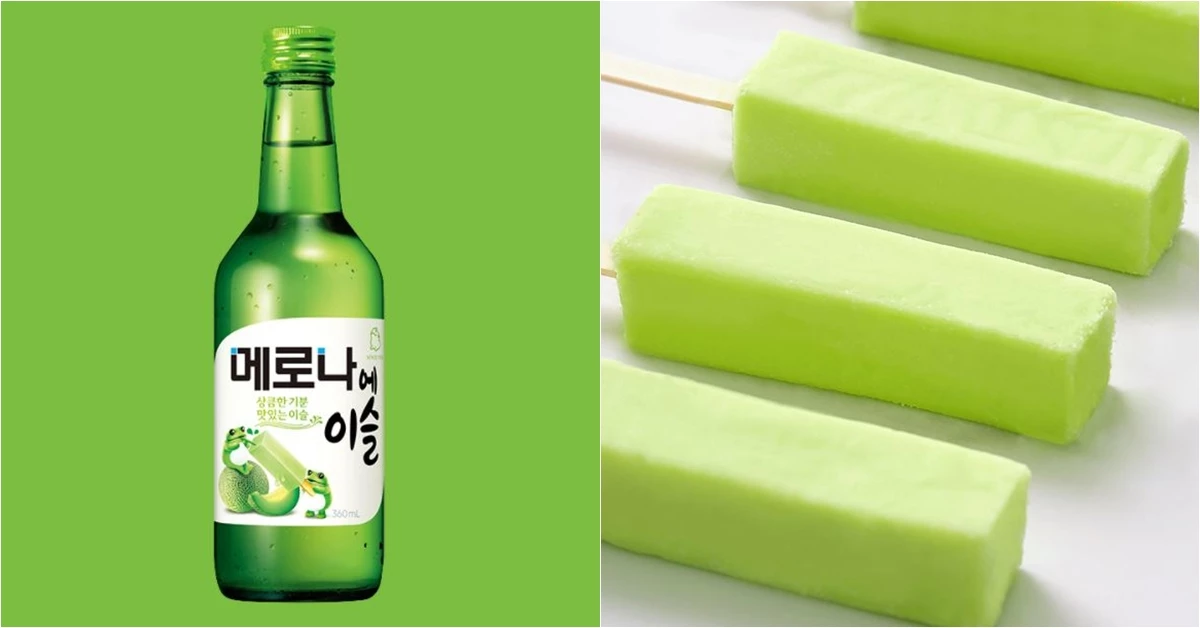 (왼쪽부터) 하이트진로 제공, 빙그레 제공