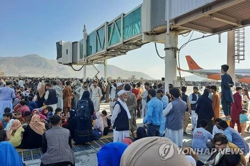 지난 16일 카불 공항 상황