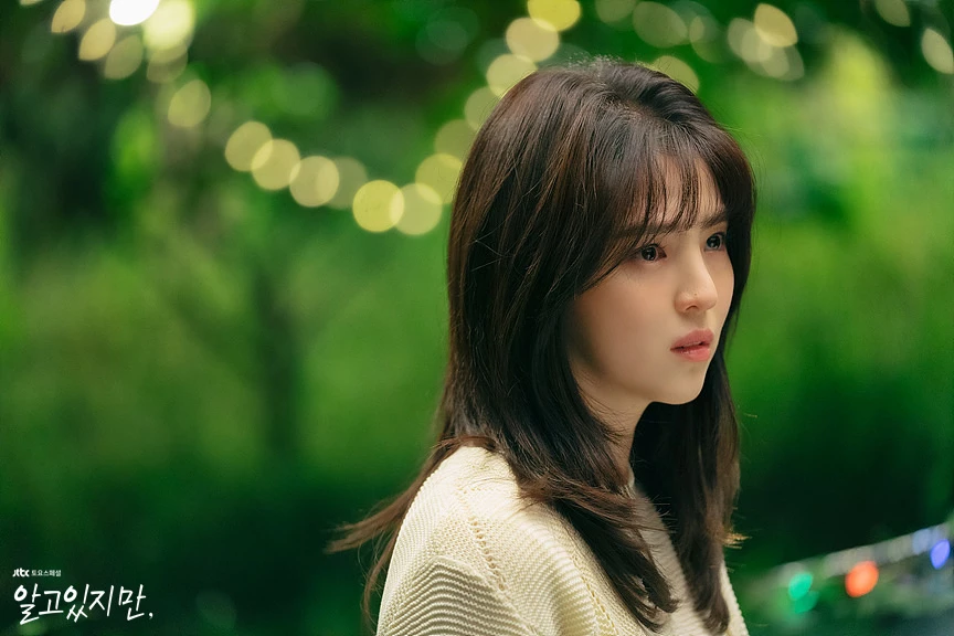JTBC '알고있지만,'