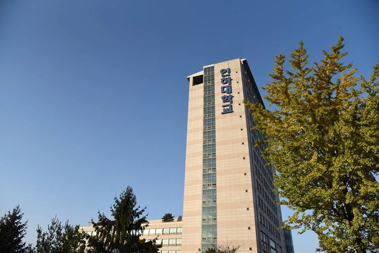 인하대학교 공식 페이스북