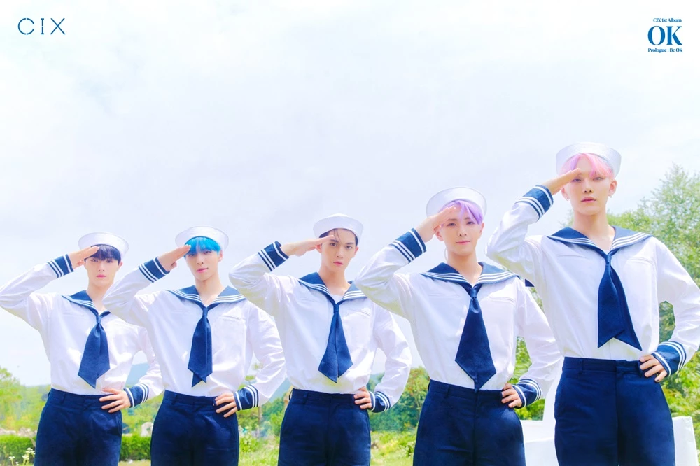 이하 C9엔터테인먼트 제공