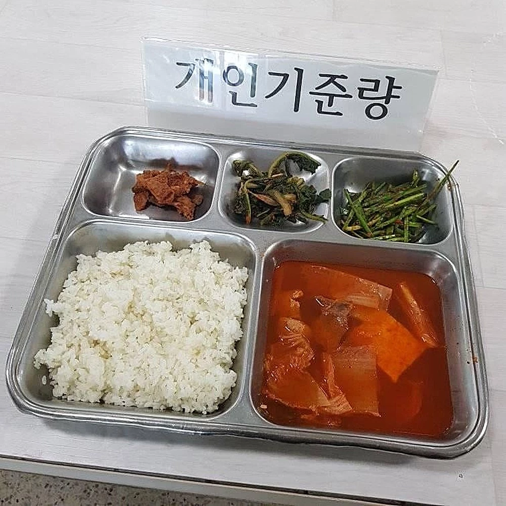 제보자가 폭로한 개인 기준량 / 페이스북 '육군훈련소 대신 전해드립니다'