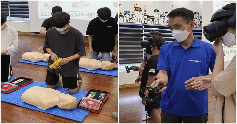청소년 인증프로그램 vr체험 / 장수군