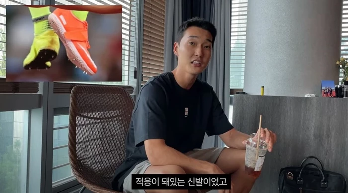 우상혁 / 이하 유튜브 '와디의 신발장'