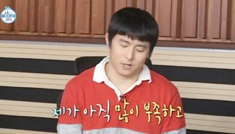 기안84