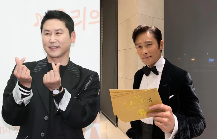 뉴스1, 이병헌 인스타그램