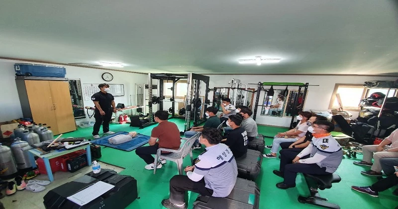 부안해양경찰서