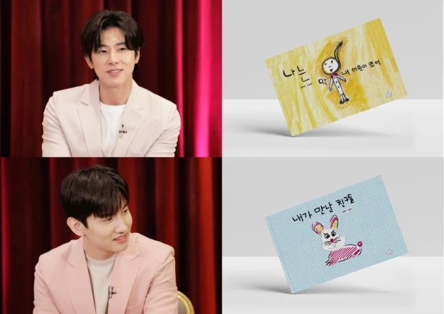 티에스네트워크, 그루파트너스 제공