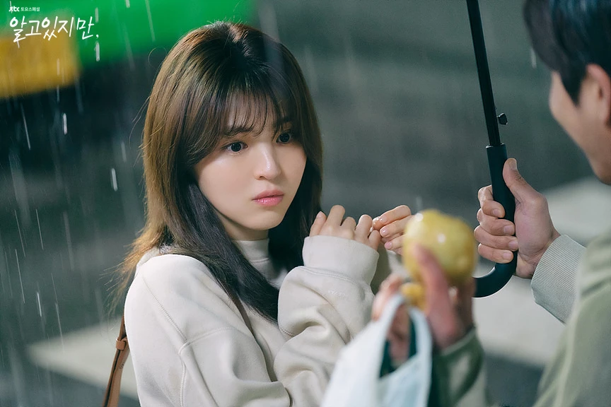 이하 JTBC '알고 있지만'