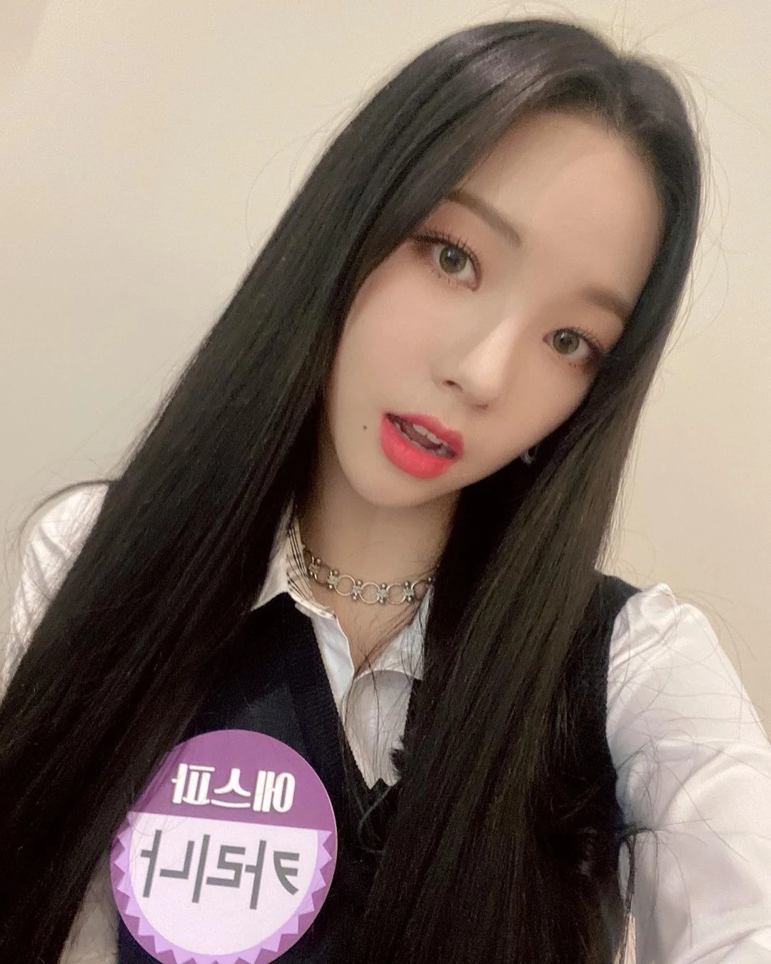 에스파 인스타그램