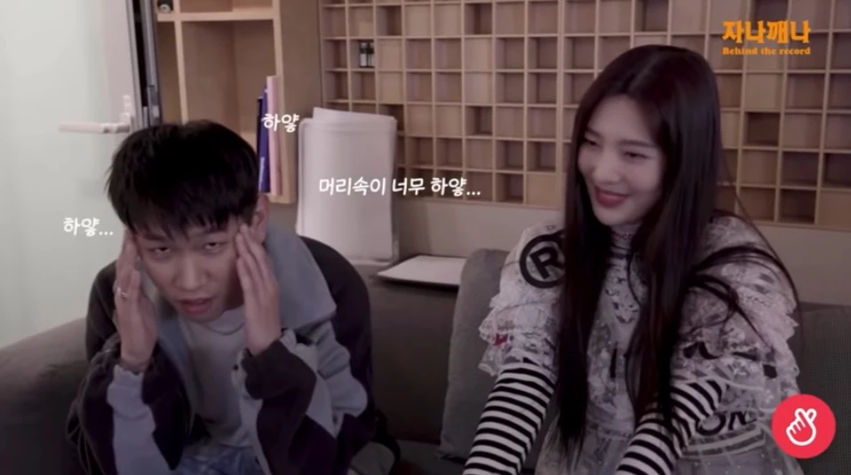 이하 유튜브 '레벨약국'