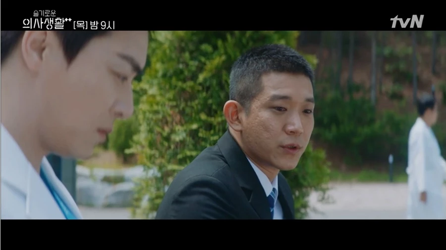 장기 기증을 다룬 7화 장면 / 이하 tvN '슬기로운 의사생활 시즌2'