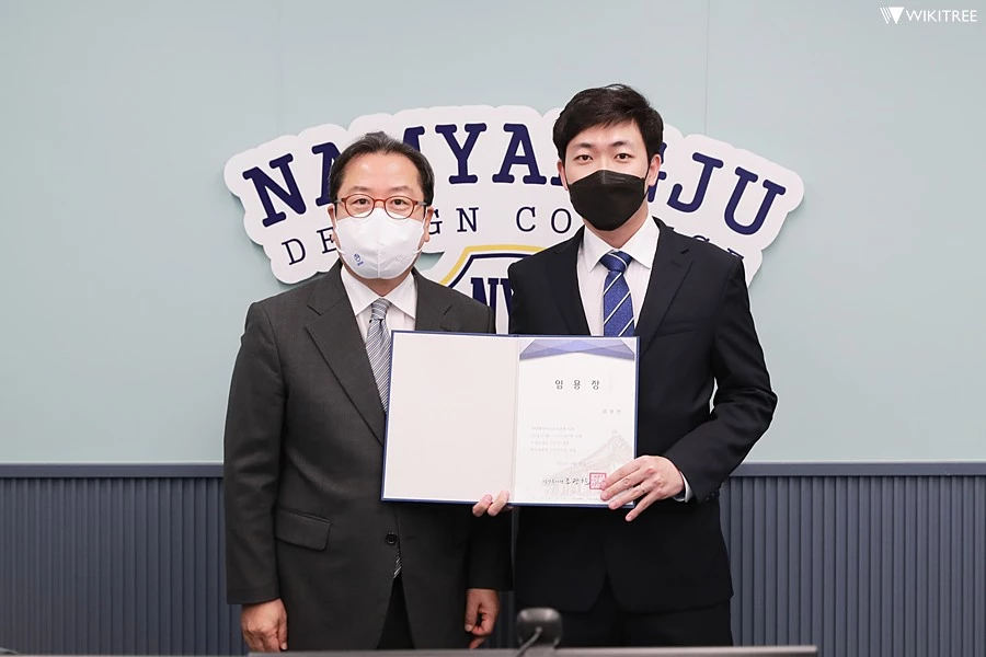 신규 공무원 대표와 조광한 남양주시장(왼쪽) / 이하 남양주시청