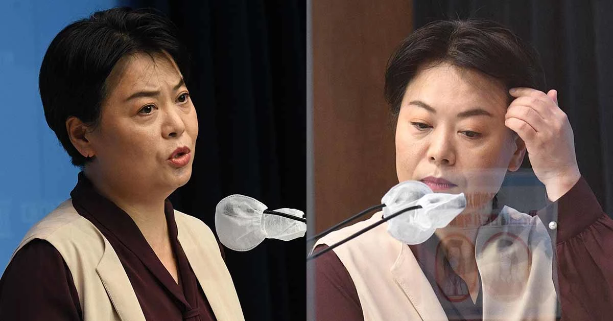 윤희숙 국민의힘 의원 / 뉴스1