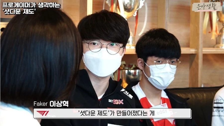 리그 오브 레전드 유명 프로게이머 '페이커' 이상혁 / 유튜브 '은아생황'