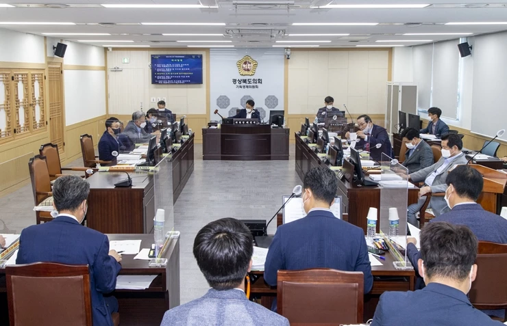 제325회 임시회 제2차 기획경제위원회 / 경북도의회