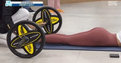 이하 MBC '기분좋은날'