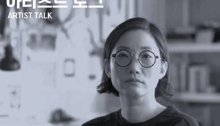 아티스트 토크 행사 포스터 / 대전시