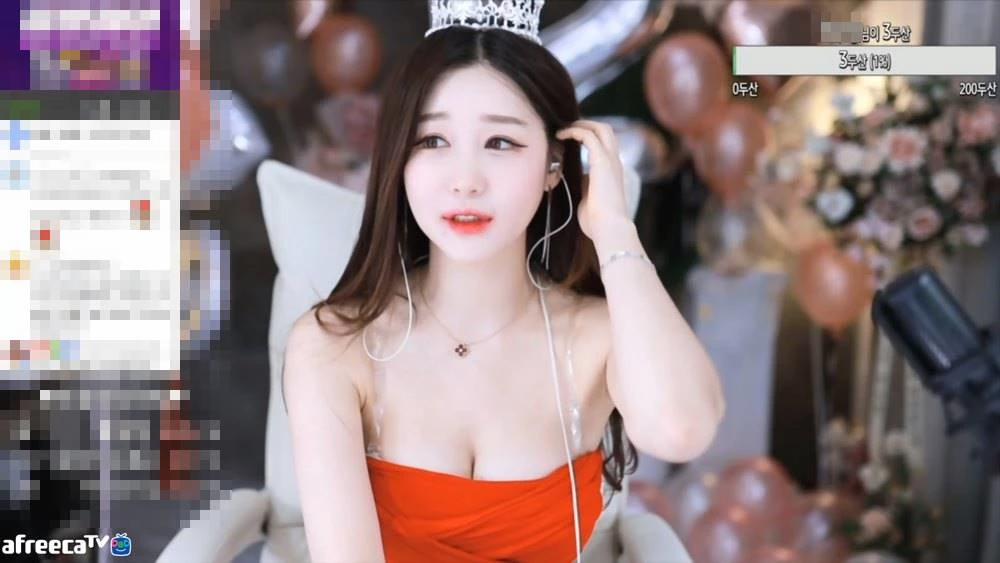 이하 아프리카TV