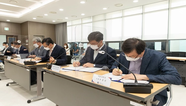 농촌진흥청
