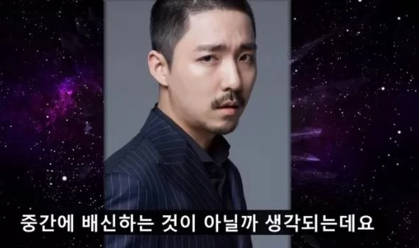 이하 유튜브 '리뷰하는여자', 김동규
