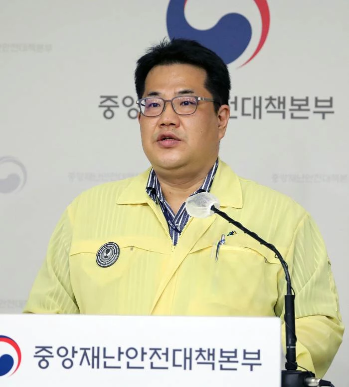 손영래 중앙사고수습본부(중수본) 사회전략반장 / 이하 뉴스1